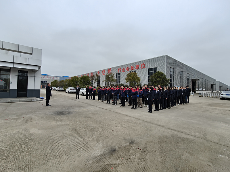 春风浩荡，征途如虹！