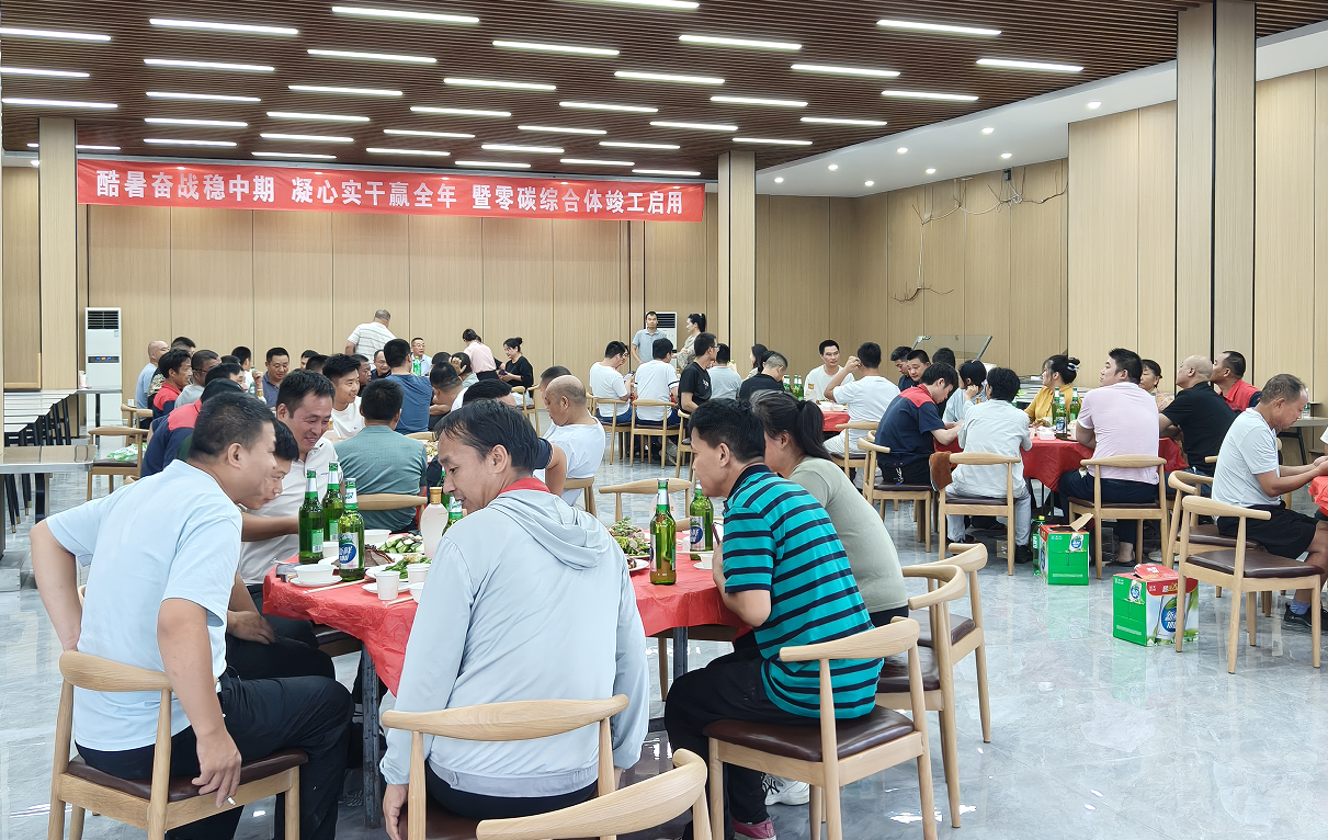 暖心食堂 食起新章